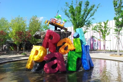 Experience nami island, a scenic rail bike ride, and petite france or the garden of morning calm on a private day trip from seoul. includes hotel pickup and all entry fees.