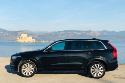 Réservez un transfert privé du port du pirée au centre-ville d’athènes. véhicules mercedes assurés et sécurisés, chauffeurs anglophones, prise en charge sans stress incluse.