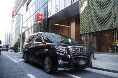 Parti da tokyo senza stress con un transfer privato fino all’aeroporto di haneda, con pickup in hotel, autista locale gentile e assistenza bagagli. prenota il massimo comfort.