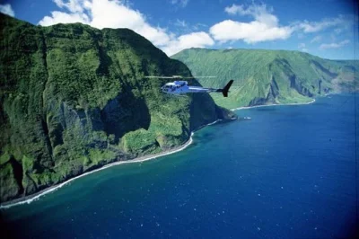 Feel the rush flying above maui’s west mountains and molokai’s sea cliffs on a 45-minute helicopter tour. includes narration, no bags needed, book your seat now.