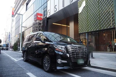 Arrive in tokyo stress-free with a private transfer from narita airport, including meet & greet, luggage help, and hotel drop-off. comfortable, safe, and easy booking.