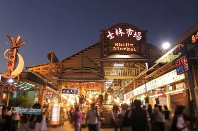 Arrive hungry for a private shilin night market tour in taipei. sample street food, shop local stalls, and wander with a licensed guide. includes insurance.