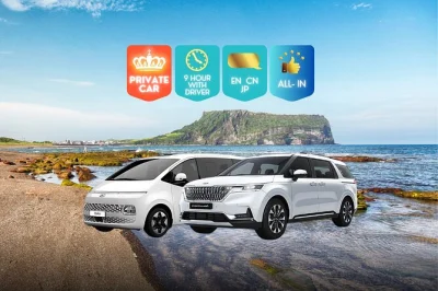 Start your jeju island day trip with hotel pickup, a friendly guide-driver, and a flexible route—explore unesco sites, k-drama spots, and local flavors at your own pace.