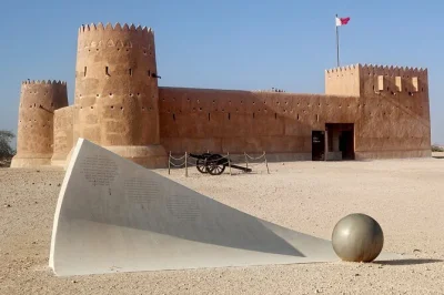 Découvrez le nord du qatar lors d’une visite privée. explorez le port d’al khor, les mangroves de thakhira, des villages traditionnels et le fort al zubara, site unesco. réservez vite.