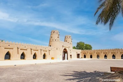 Visit al ain’s forts, oasis, and camel market on a full-day tour from abu dhabi. includes hotel pickup, local guide, and lunch. reserve your spot today.