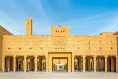Walk riyadh’s historic district at your own pace, guided by local voices. includes offline audio, gps map, and stops at al masmak fortress & souq al zal.